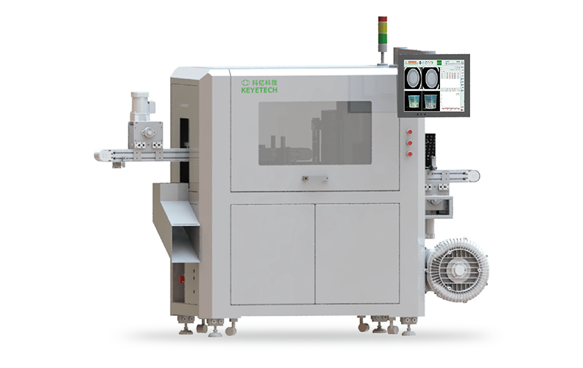 AI模內(nèi)貼檢測機